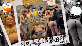 AV0065 – Màn ra mắt ấn tượng cùng em